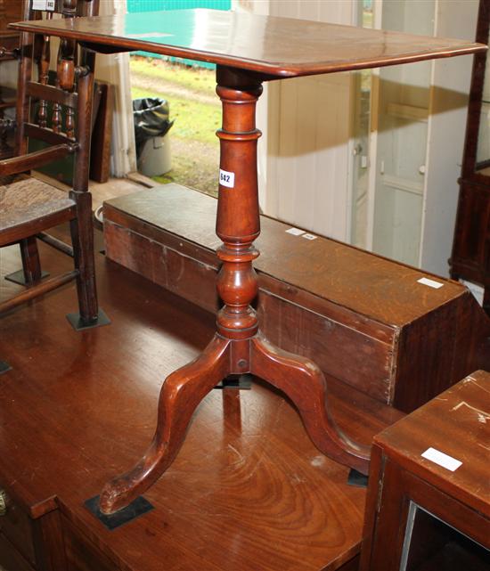Victorian mahogany and fruitwood rectangular topped wine table